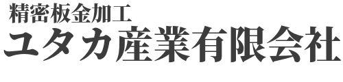 yutaka-main-gr
